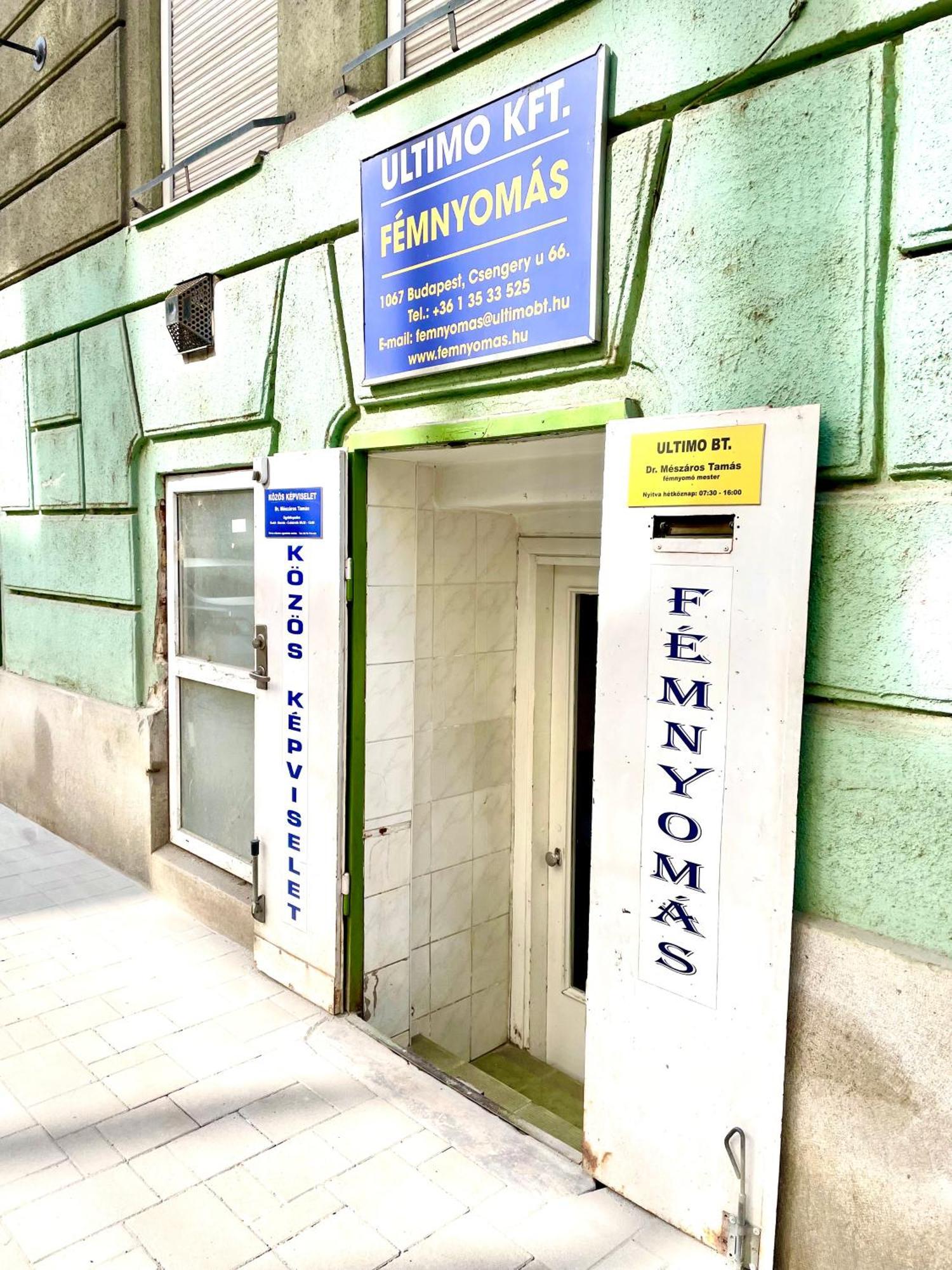 Small Cosy Apartment Near The Famous Westend City Center 부다페스트 외부 사진